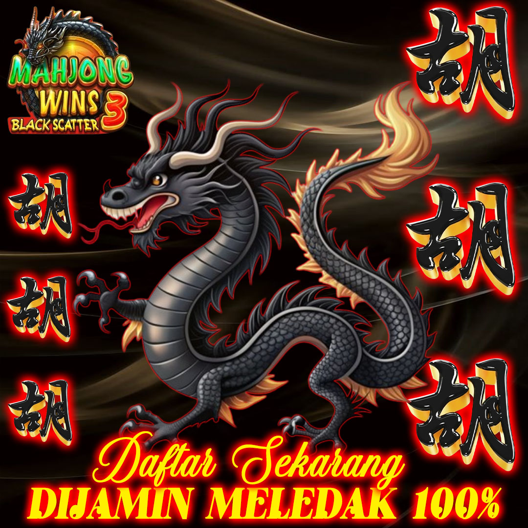 Promo Banner
